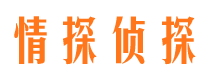 峡江情人调查